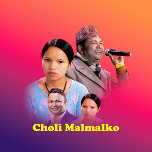 Choli Malmalko
