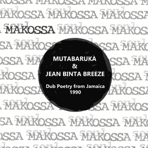 Johnny Drughead (Music Mountain Studio Remix)