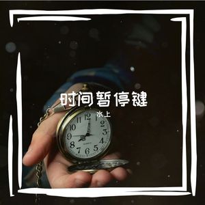 水母漂浮的液态梦境