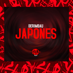 Berimbau Japones