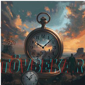 Esma-i İlahiye bir ilanname yapar