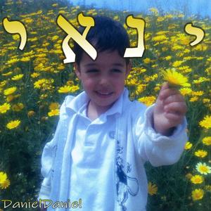 לה לה לה לה (feat. 287)