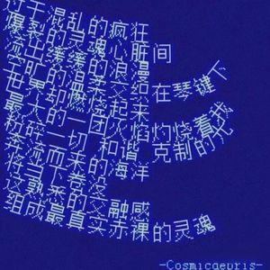 美工刀反常食人鱼