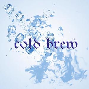 冷萃(Inst.with hook)