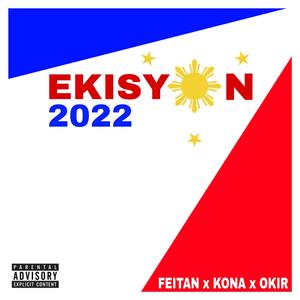 Ekisyon 2022
