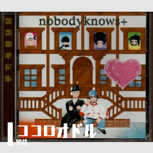 ココロオドル(Cover)