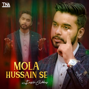 Mola Hussain Se