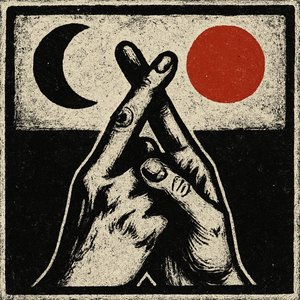 Alibi (Live at the Parliament Studios)