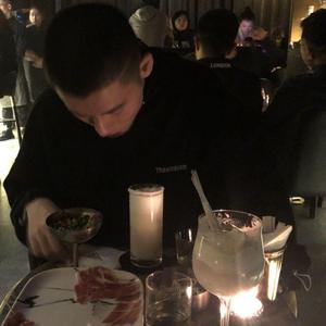 处处吻（男声版）