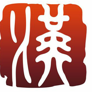 云水禅心