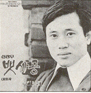 한백년