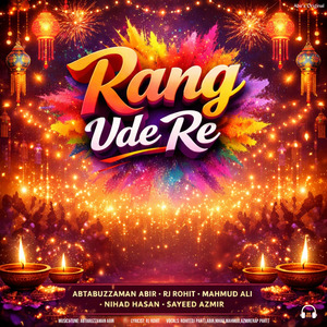 Rang Ude Re (Holi Song)