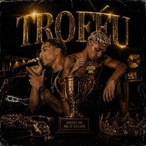 Troféu