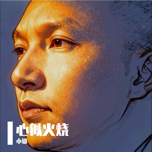 寂静回响