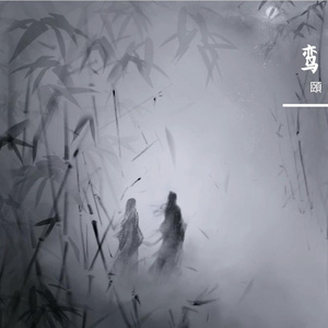 天下