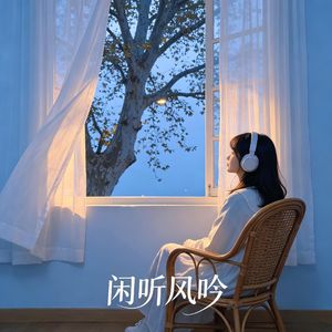 给我的快乐