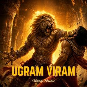 Ugram Veeram (Powerful Narsimha Mantra)