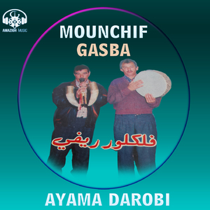 ayama darobi