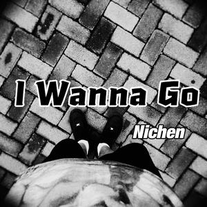 I Wanna Go(Prod.by CuD)