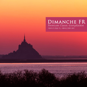 Beethoven: Cello Sonata No.1 In F Major Op.5 No.1 - II. Allegro