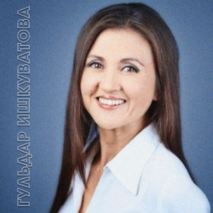 Кыр каззары китэ