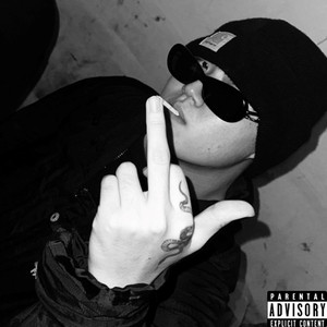 평생 살어 그렇게