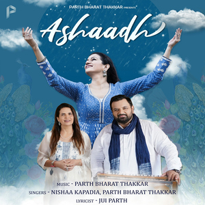 Ashaadh
