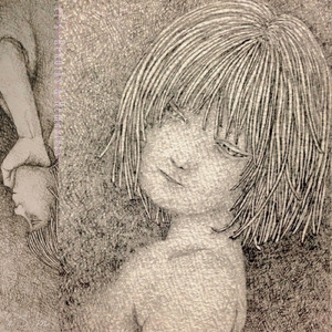 Portfolio (2024 Remaster)