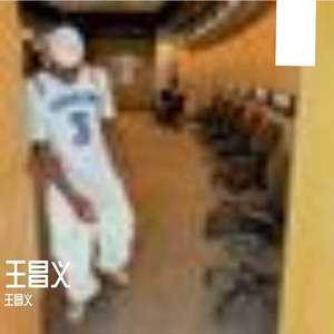 快乐旋律