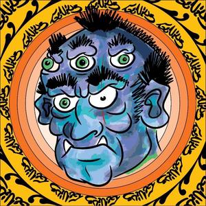 Black and Brown (feat. Zell Miller)