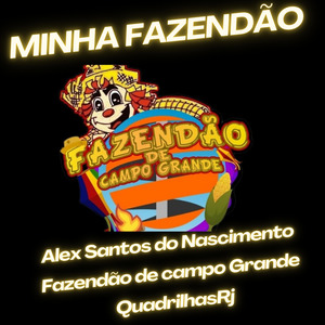 Minha Fazendão