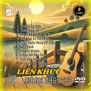 Thuyền Quyên (Nhạc Không Lời)