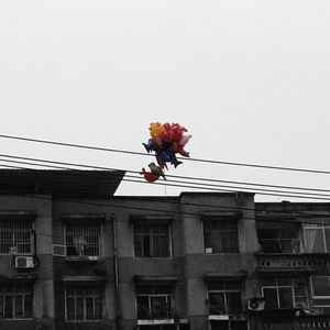 烦恼迪斯科(Prod.Gr33nart.Beats)