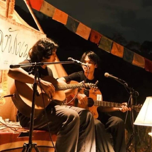 ถึงเรานั้นจะอยู่เเสนไกลเเต่ความคิดถึงที่ส่งไปไม่เคยไกลกัน (ชีวรินท์ x PHAKHAW)