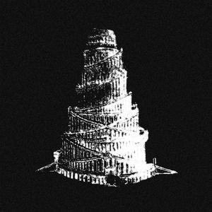 beten (feat. dj konk)