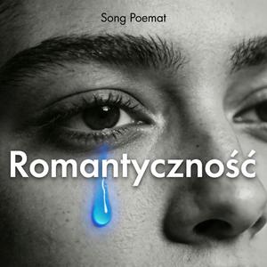 Romantyczność
