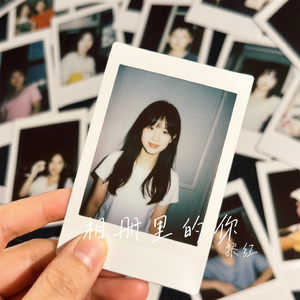 相册里的你