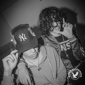 Oscuridad (Traición)