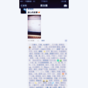 别了吧（伴奏版概念小样）