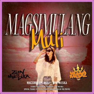 Magsimulang Muli