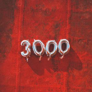 Gdzieś między nami