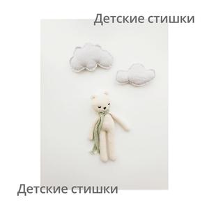 Cеребряная луна