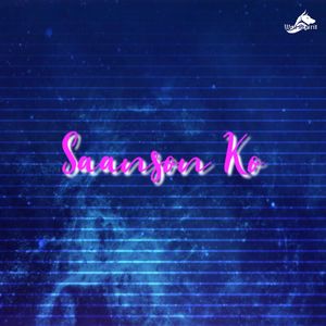 Saanson Ko