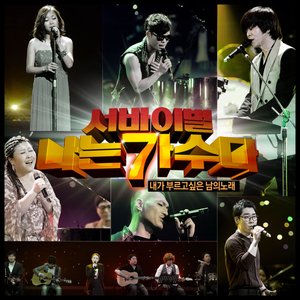 마법의 성 (더 클래식)