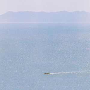 목소리 듣고 싶다