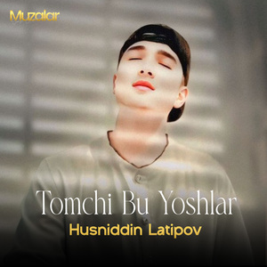 Tomchi Bu Yoshlar