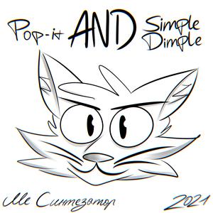 Попыт и Симпл Димпл