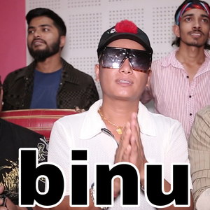 Binu