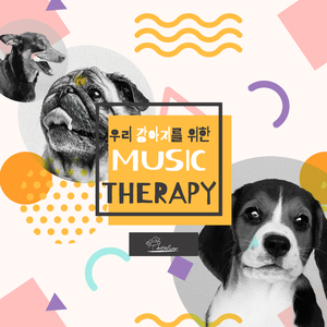 사티 : 짐노페디 1번