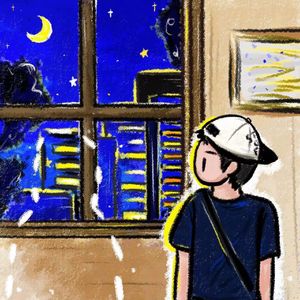 你走吧我不说了